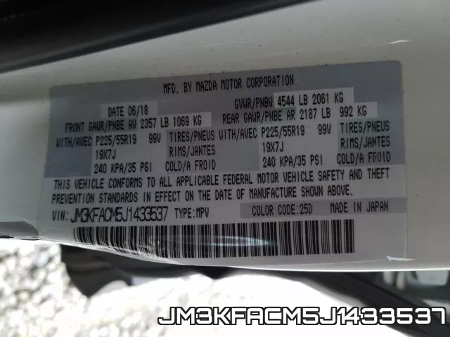 JM3KFACM5J1433537_10.webp