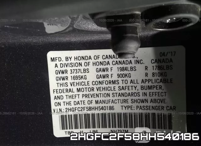 2HGFC2F58HH540186_9.webp