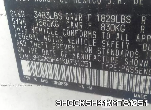 3HGGK5H41KM731051_9.webp