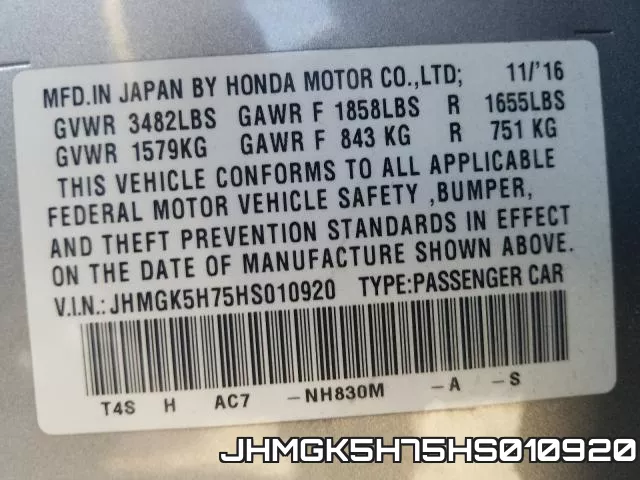 JHMGK5H75HS010920_10.webp