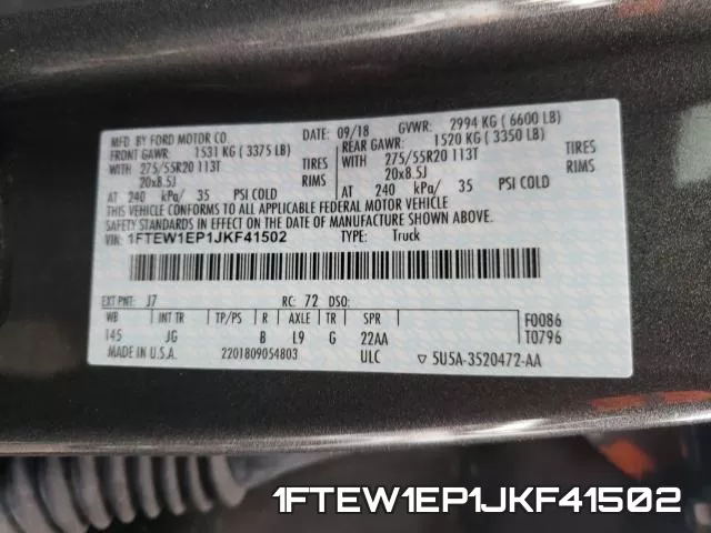 1FTEW1EP1JKF41502_10.webp