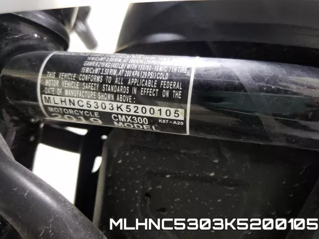 MLHNC5303K5200105_10.webp