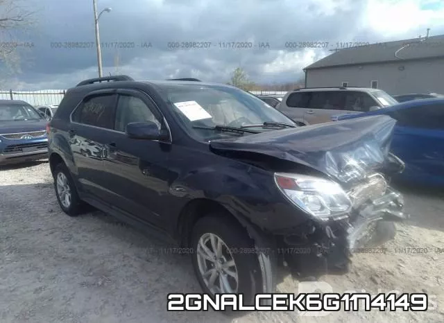 2GNALCEK6G1174149