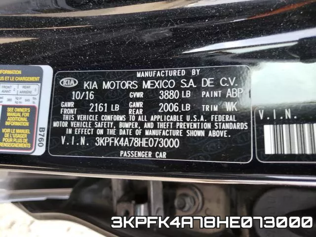 3KPFK4A78HE073000_10.webp