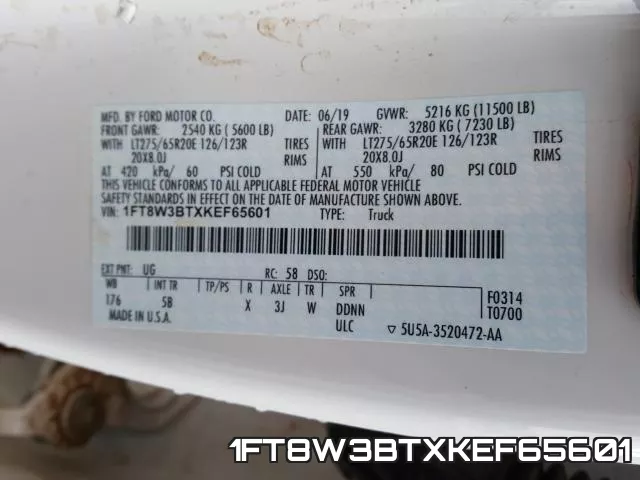 1FT8W3BTXKEF65601_10.webp