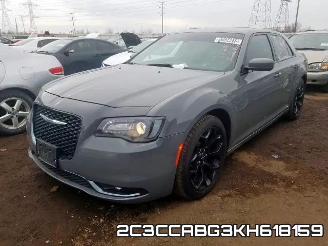 2C3CCABG3KH618159_2.webp