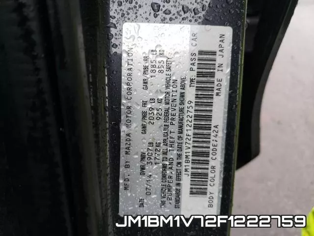 JM1BM1V72F1222759