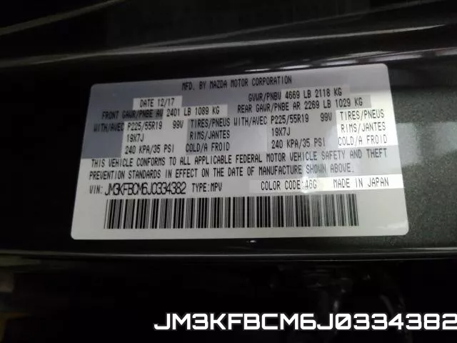 JM3KFBCM6J0334382_10.webp
