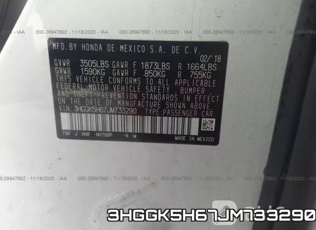 3HGGK5H67JM733290_9.webp
