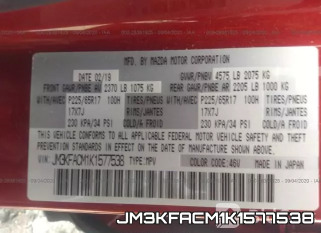 JM3KFACM1K1577538_9.webp
