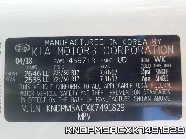 KNDPM3ACXK7491829_10.webp
