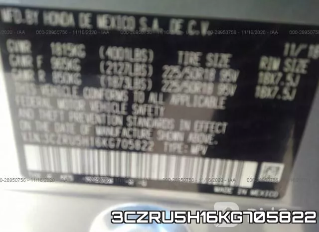 3CZRU5H16KG705822_9.webp