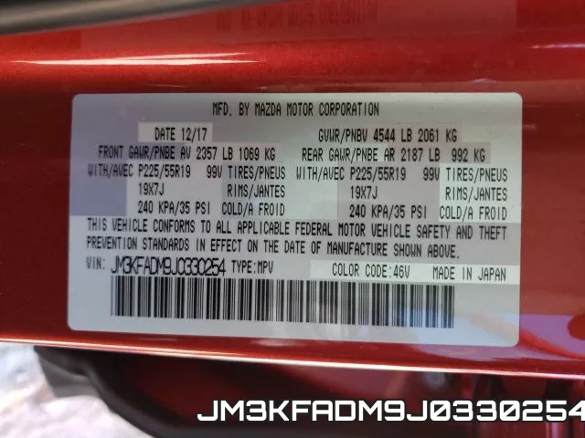 JM3KFADM9J0330254_10.webp