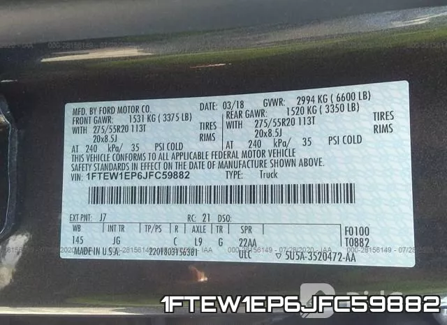 1FTEW1EP6JFC59882_9.webp