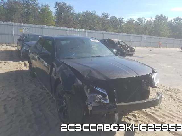 2C3CCABG3KH625953_1.webp