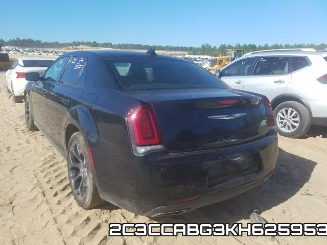 2C3CCABG3KH625953_3.webp