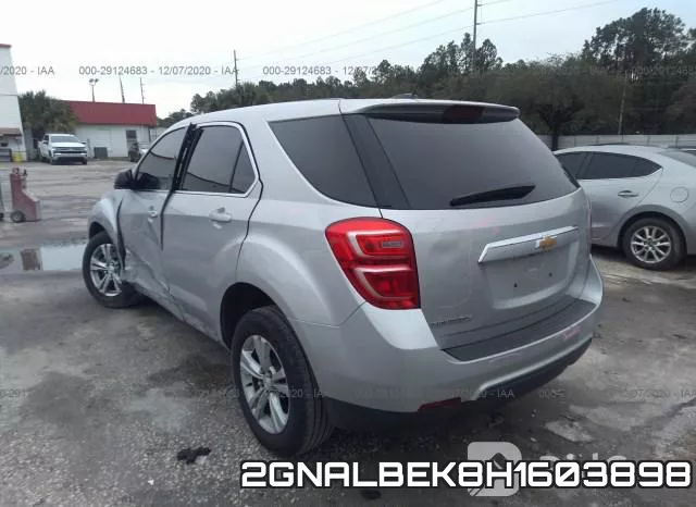 2GNALBEK8H1603898_3.webp