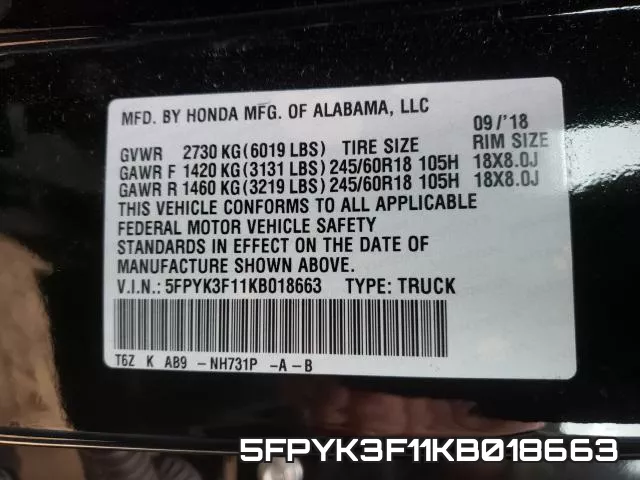 5FPYK3F11KB018663_10.webp