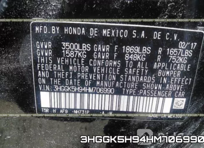 3HGGK5H94HM706990_9.webp