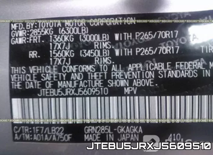 JTEBU5JRXJ5609510