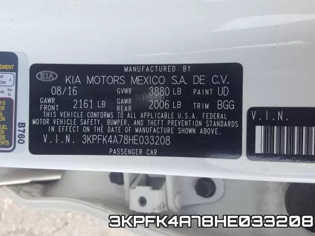 3KPFK4A78HE033208_10.webp