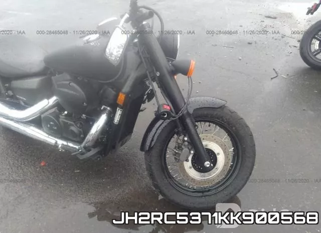 JH2RC5371KK900568_5.webp