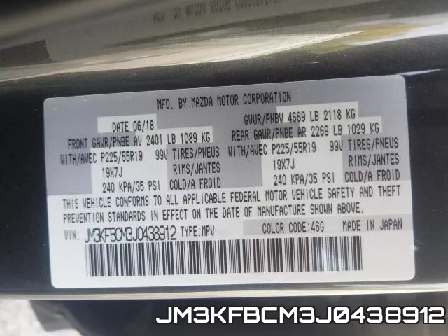 JM3KFBCM3J0438912_10.webp