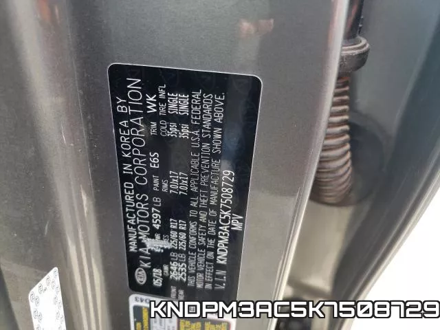 KNDPM3AC5K7508729_10.webp