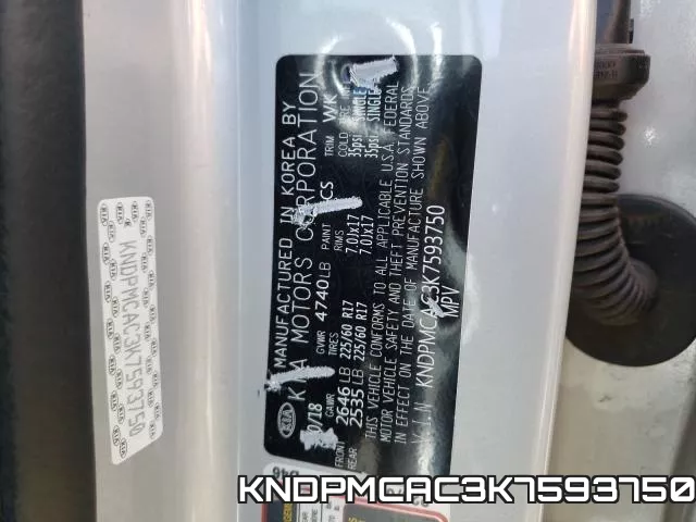 KNDPMCAC3K7593750_10.webp