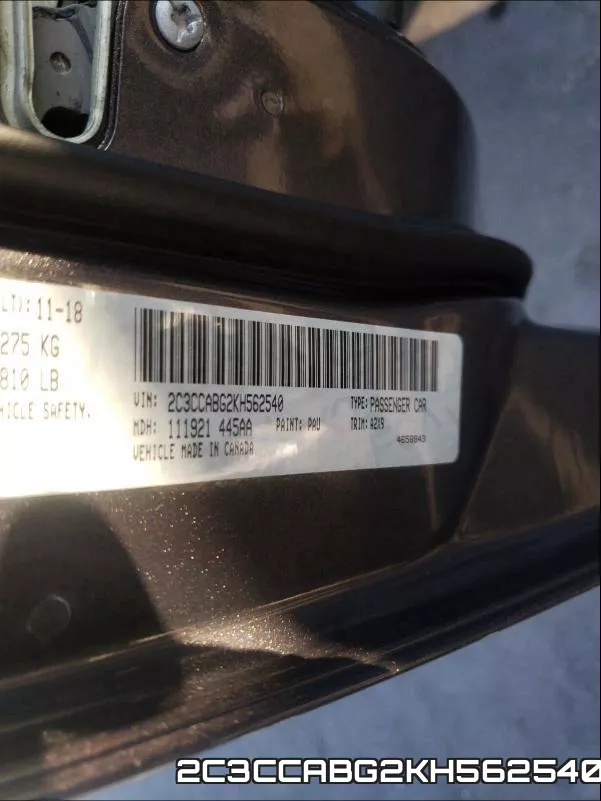 2C3CCABG2KH562540