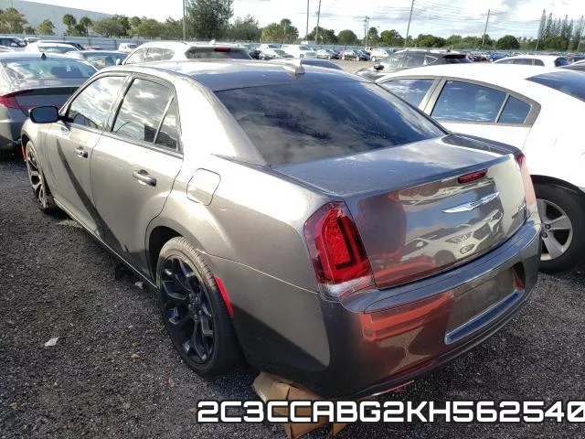 2C3CCABG2KH562540_3.webp