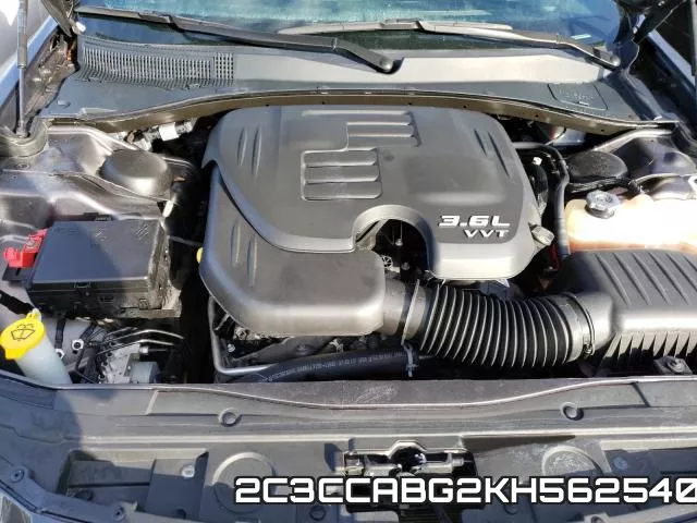 2C3CCABG2KH562540_7.webp
