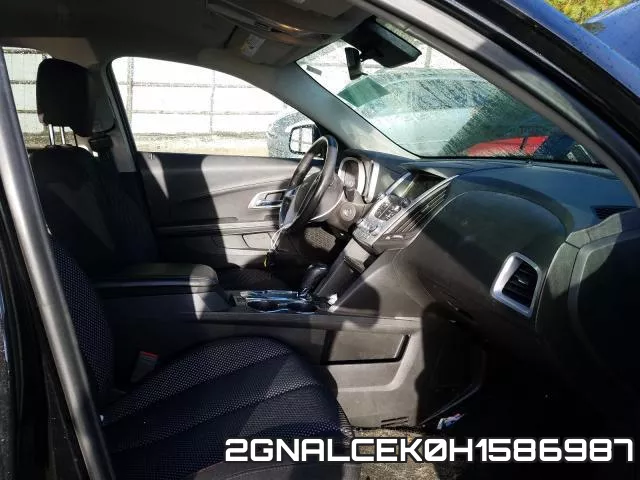 2GNALCEK0H1586987