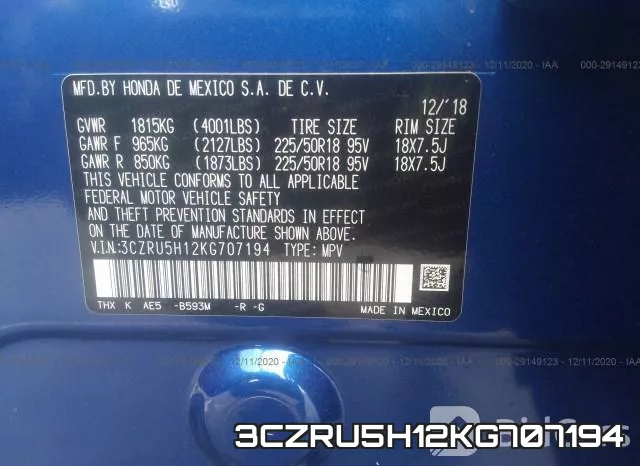3CZRU5H12KG707194_9.webp