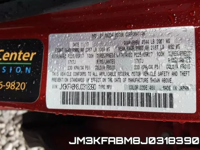 JM3KFABM8J0318390_10.webp
