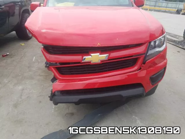 1GCGSBEN5K1308190_7.webp