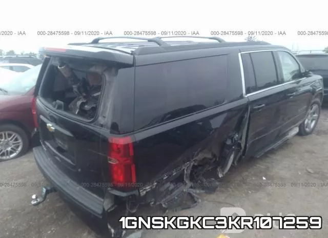 1GNSKGKC3KR107259_6.webp
