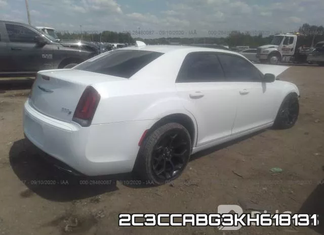 2C3CCABG3KH618131_4.webp