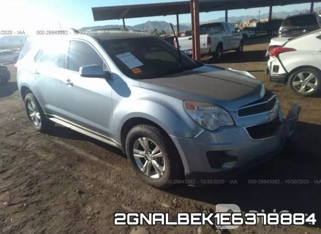 2GNALBEK1E6378884