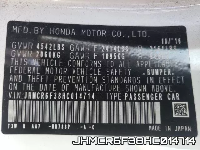 JHMCR6F38HC014714_10.webp