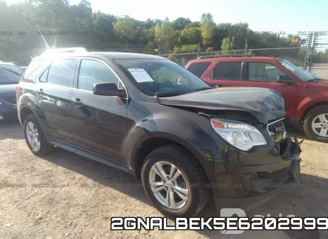 2GNALBEK5E6202999