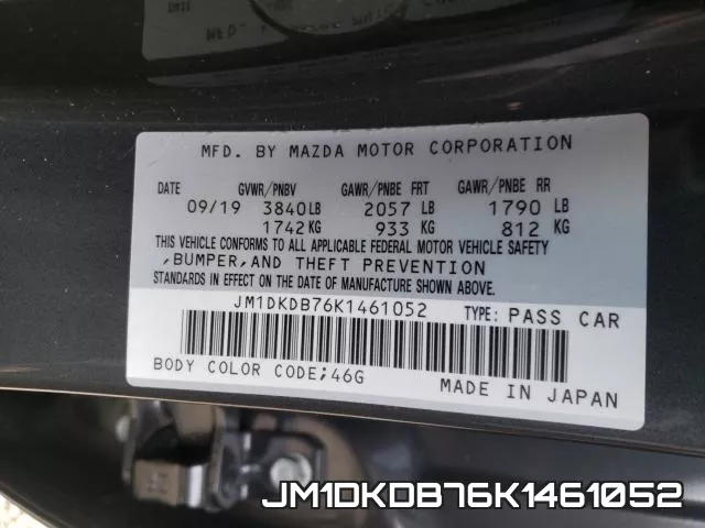 JM1DKDB76K1461052_10.webp