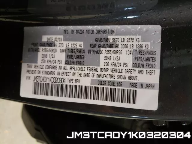 JM3TCADY1K0320304_10.webp