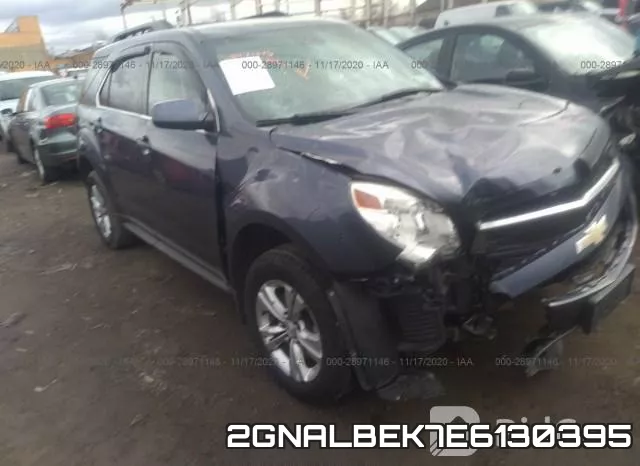 2GNALBEK7E6130395