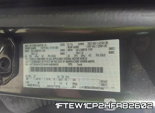 1FTEW1CP2HFA82602_9.webp