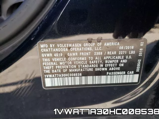 1VWAT7A30HC008538