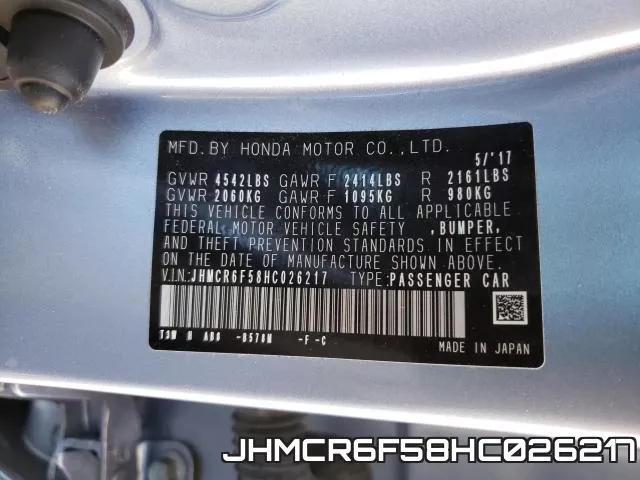 JHMCR6F58HC026217