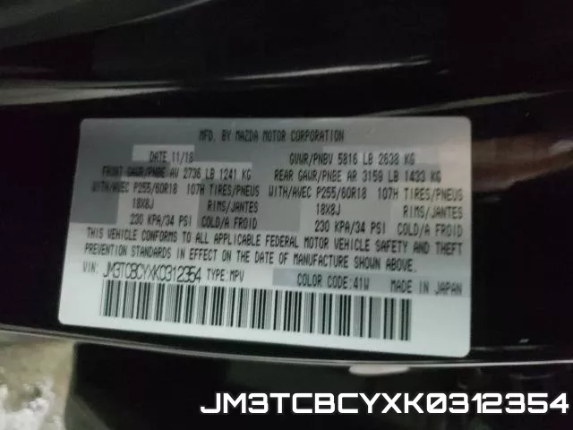 JM3TCBCYXK0312354_10.webp