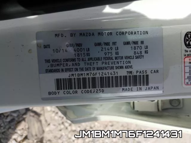 JM1BM1M76F1241431_10.webp