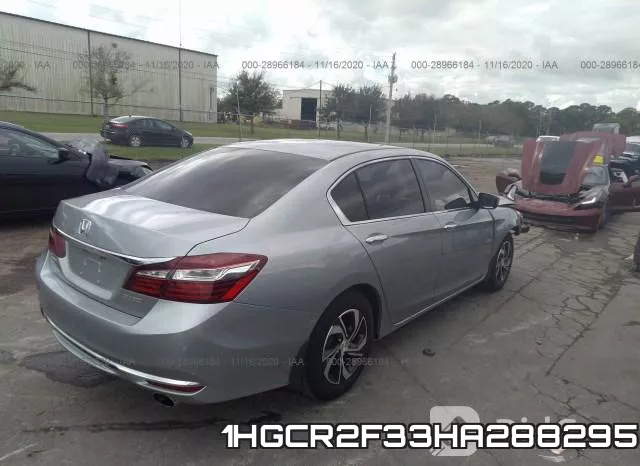 1HGCR2F33HA288295_4.webp